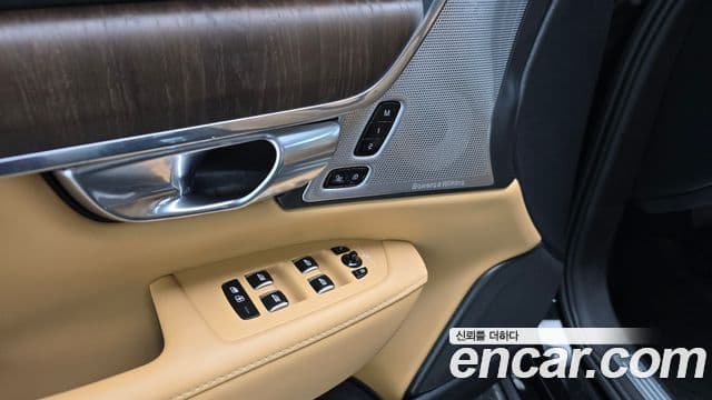Volvo S90 B6 AWD Ultimate Bright, 2023 17
