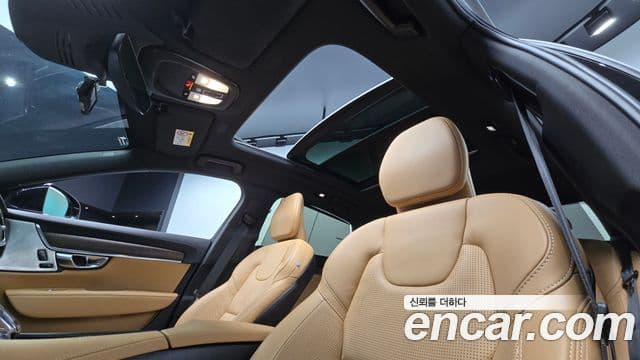 Volvo S90 B6 AWD Ultimate Bright, 2023 19
