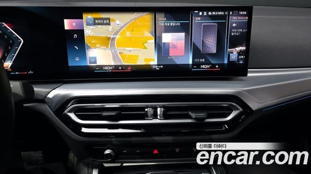 BMW 4시리즈 (G22) 420i M Sport performance Gran Coupe, 2024 14