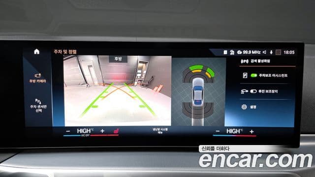 BMW 4시리즈 (G22) 420i M Sport performance Gran Coupe, 2024 15