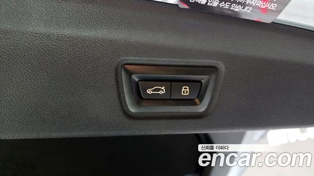 BMW 4시리즈 (G22) 420i M Sport performance Gran Coupe, 2024 20