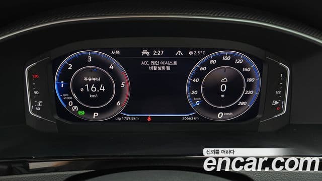 Volkswagen 아테온 Prestige, 2022 8