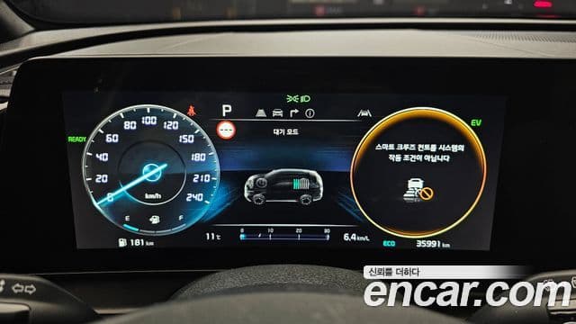 Kia Sportage 5세대 гибрид Signature Gravity 2WD, 2022 8