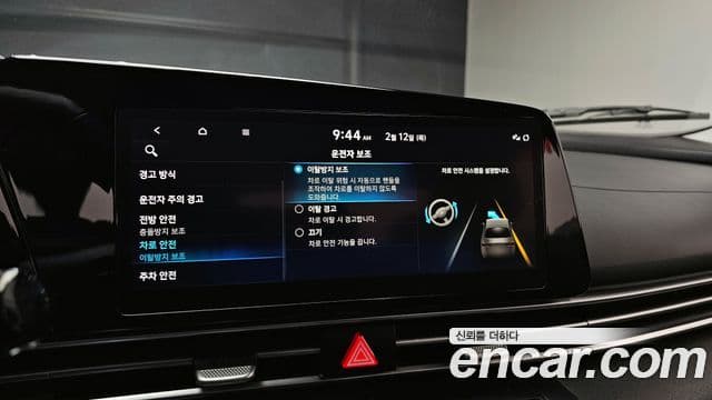 Hyundai Avante (CN7) Modern, 2021 17