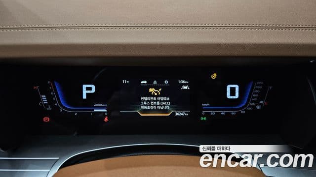 KG모빌리티(SsangYong) Torres T7, 2023 8