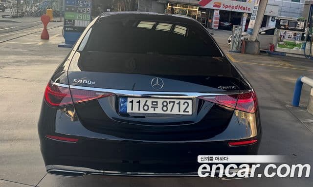 Mercedes-Benz S-класс W223 S350 d, 2022 4