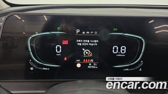 Kia Sportage 5세대 Prestige, 2022 8