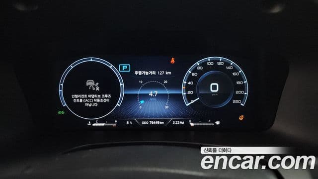 KG모빌리티(SsangYong) All New Rexton Signature, 2023 8