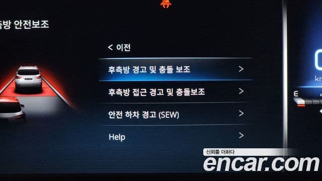 KG모빌리티(SsangYong) All New Rexton Signature, 2023 16