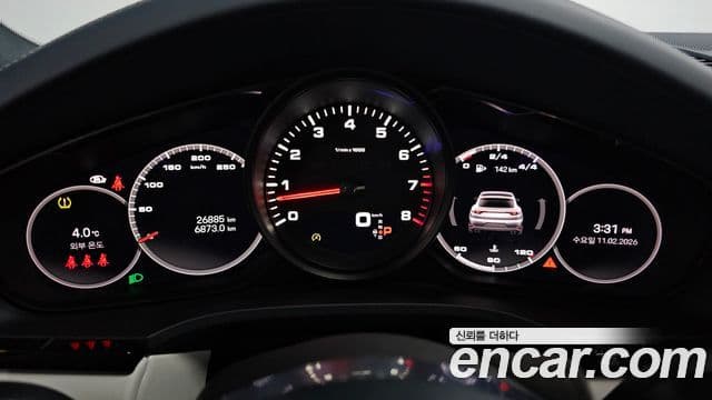 Porsche Cayenne (PO536) 3.0 купе Platinum Edition, 2023 8