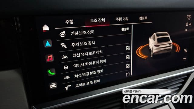 Porsche Cayenne (PO536) 3.0 купе Platinum Edition, 2023 18