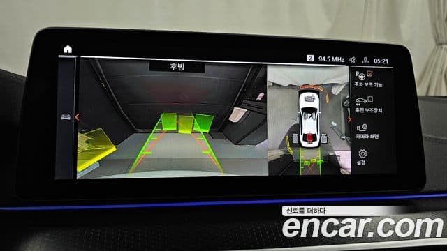 BMW 5시리즈 (G30) 523d M Sport, 2023 15