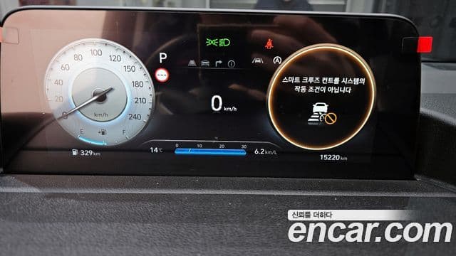 Hyundai Staria Inspiration, 2025 8