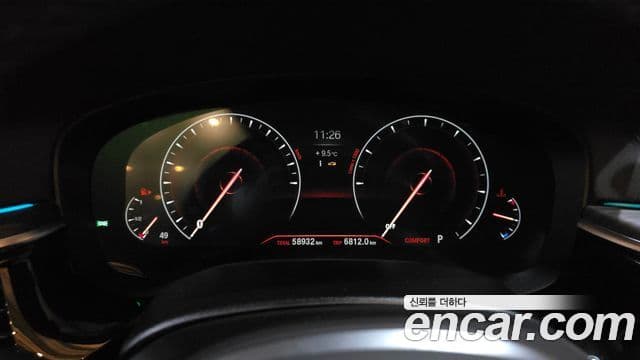 BMW 5시리즈 (G30) 530i xDrive M Sport Plus, 2019 8