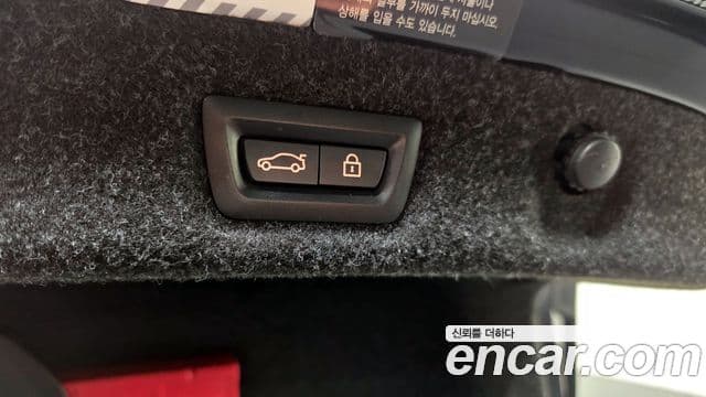 BMW 5시리즈 (G30) 530i xDrive M Sport Plus, 2019 20