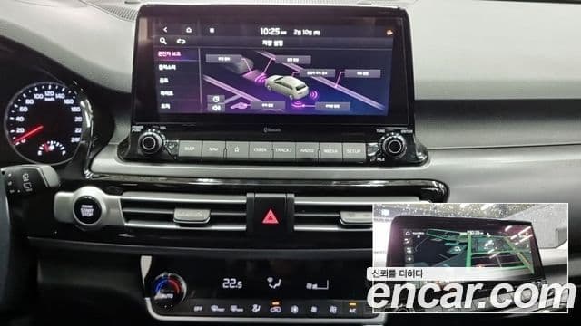 Kia Seltos Prestige, 2020 15