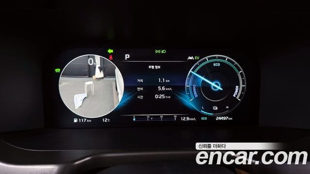 Kia Sorento 4세대 Noblesse, 2023 8