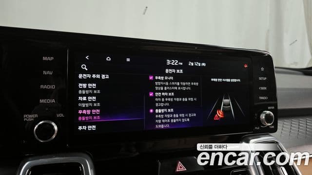 Kia Sorento 4세대 Noblesse, 2023 17