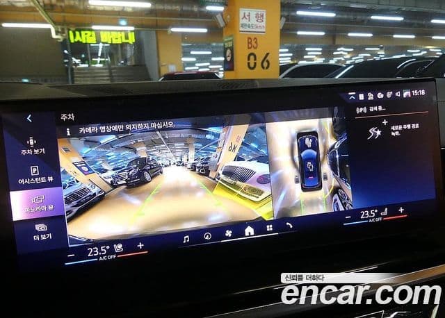 BMW X6 (G06) xDrive40i M Sport, 2025 15