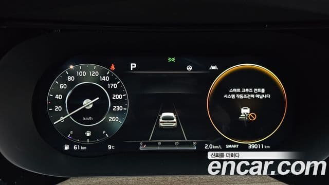 Kia K5 3세대 Signature, 2020 8