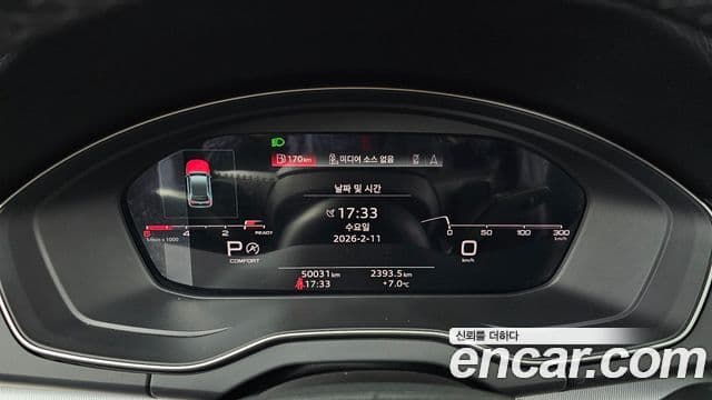 Audi Q5 (FY) 40 TDI Quattro Sportback, 2021 8