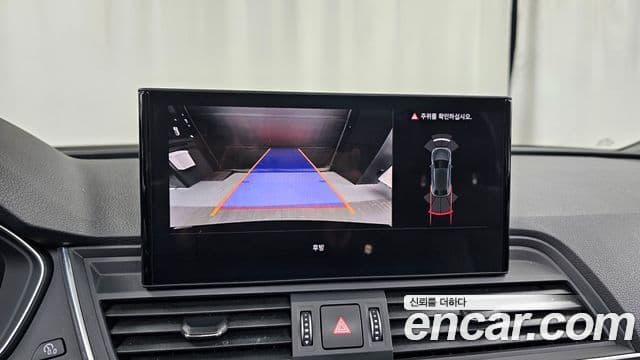 Audi Q5 (FY) 40 TDI Quattro Sportback, 2021 15