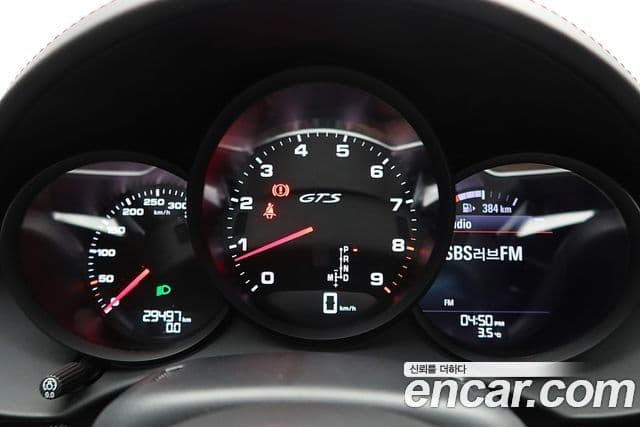 Porsche 718 Boxster 4.0 GTS, 2024 8