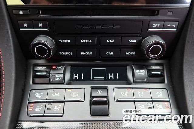 Porsche 718 Boxster 4.0 GTS, 2024 18