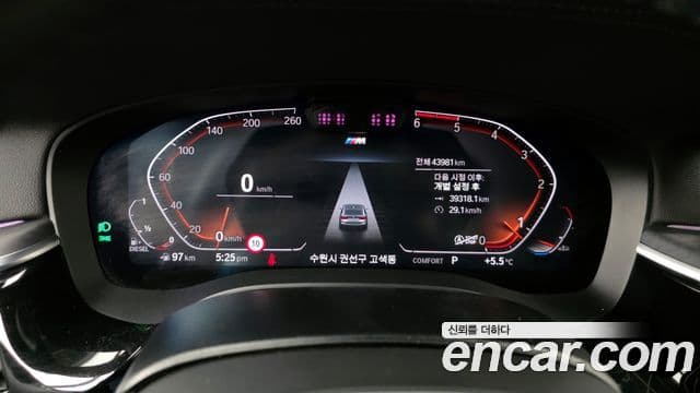 BMW 6시리즈 GT (G32) 620d xDrive M Sport, 2022 8