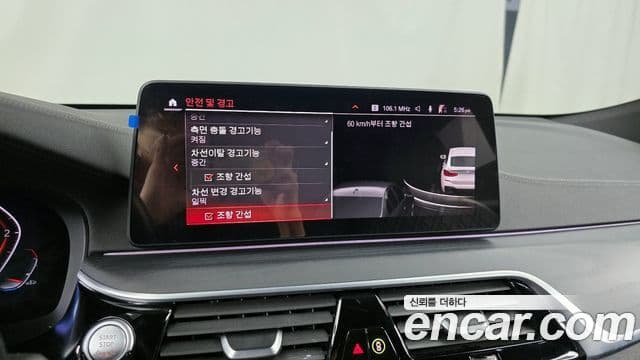 BMW 6시리즈 GT (G32) 620d xDrive M Sport, 2022 16