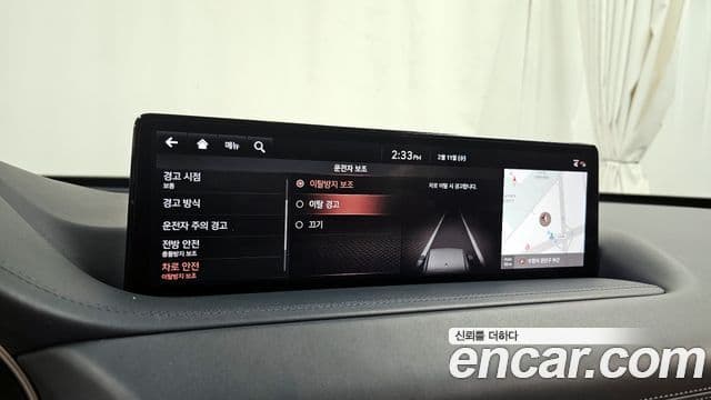 Genesis GV80, 2020 16