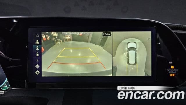 Hyundai Palisade Calligraphy, 2021 15