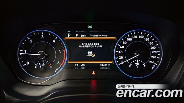 Hyundai Palisade Prestige, 2022 8