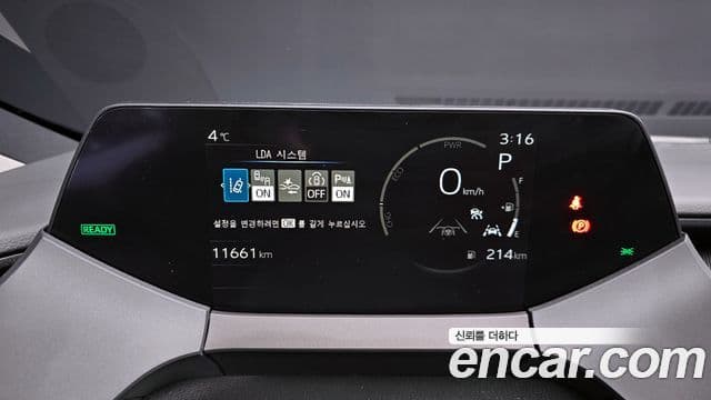 Toyota 프리우스 5세대 2.0 XLE, 2024 8