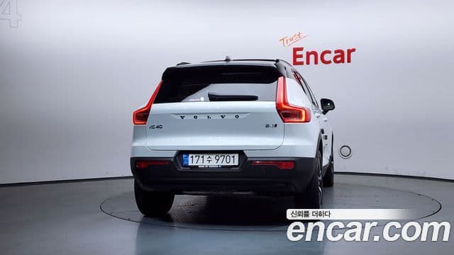 Volvo XC40 B4 R-Design, 2021 1