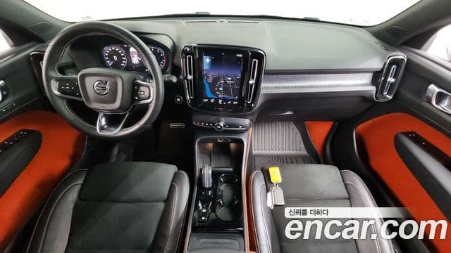 Volvo XC40 B4 R-Design, 2021 7