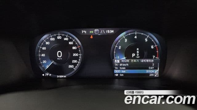 Volvo XC40 B4 R-Design, 2021 8