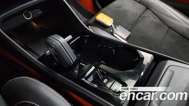 Volvo XC40 B4 R-Design, 2021 9