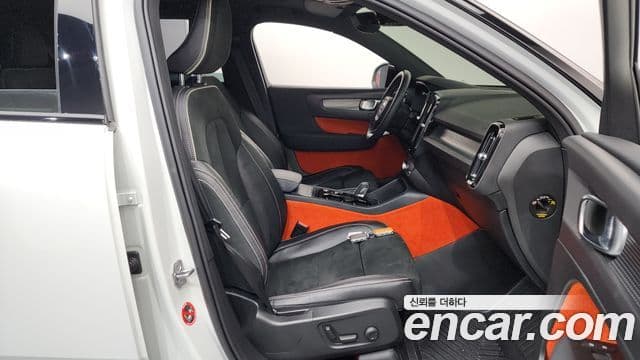 Volvo XC40 B4 R-Design, 2021 11