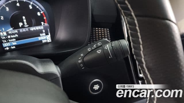 Volvo XC40 B4 R-Design, 2021 14