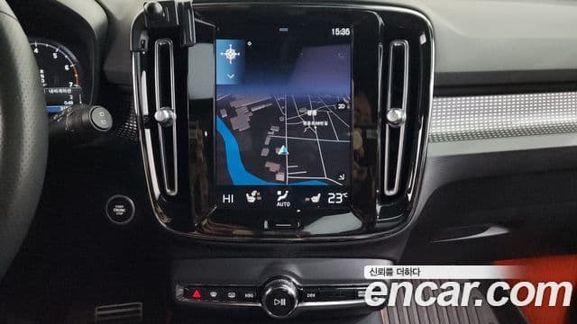 Volvo XC40 B4 R-Design, 2021 15