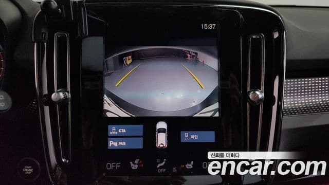 Volvo XC40 B4 R-Design, 2021 16