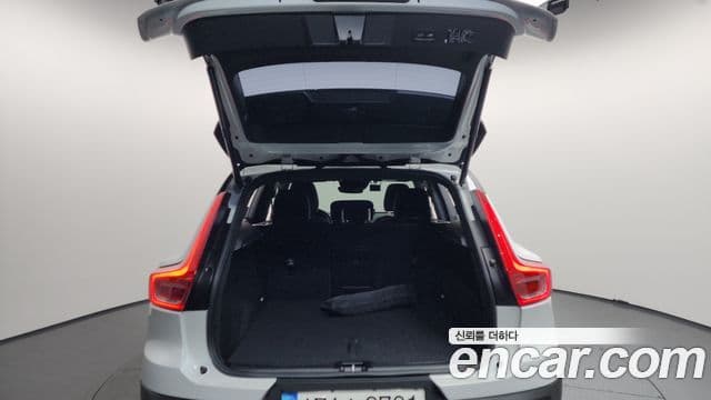 Volvo XC40 B4 R-Design, 2021 20