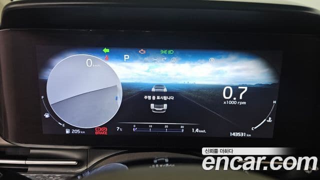 Kia Carnival 4세대 Signature, 2023 8