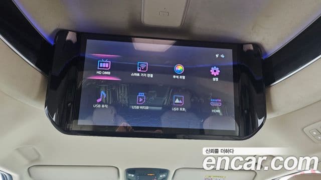 Kia Carnival 4세대 Signature, 2023 15