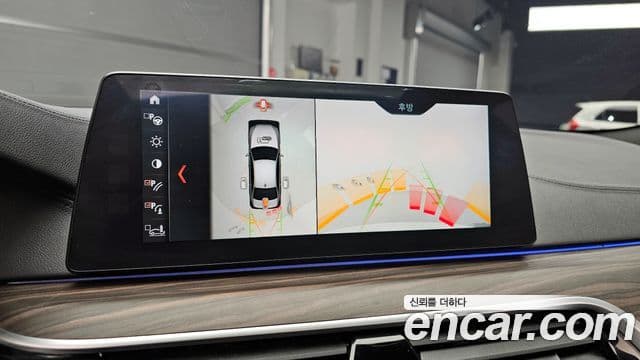 BMW 5시리즈 (G30) 530i M Sport Plus, 2018 16