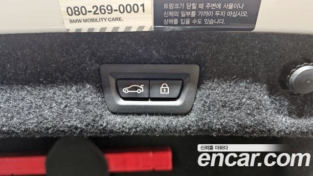 BMW 5시리즈 (G30) 530i M Sport Plus, 2018 18