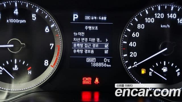 Hyundai Grandeur IG Special, 2018 16