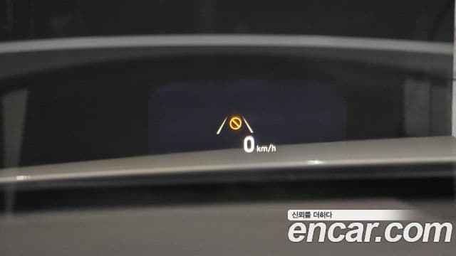 Hyundai Kona Электрический (Electric) Premium, 2020 19