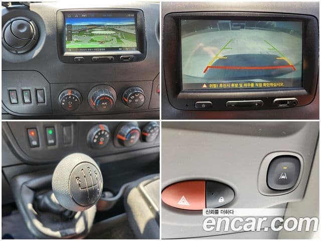 Renault Korea(Samsung) Master 캠핑카/이동사무차, 2019 19